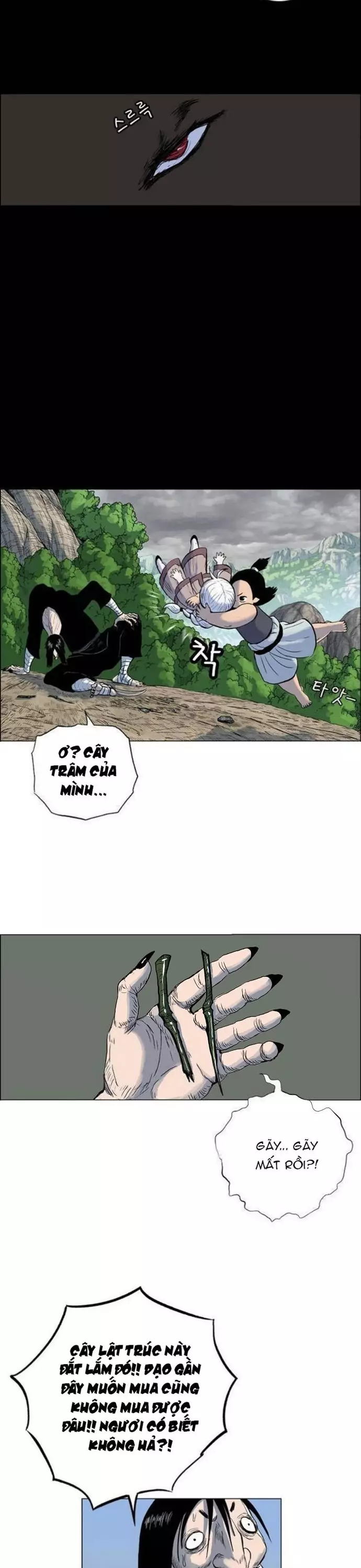 Anh Trai Tôi Là Hổ Chapter 89 - Next Chapter 90