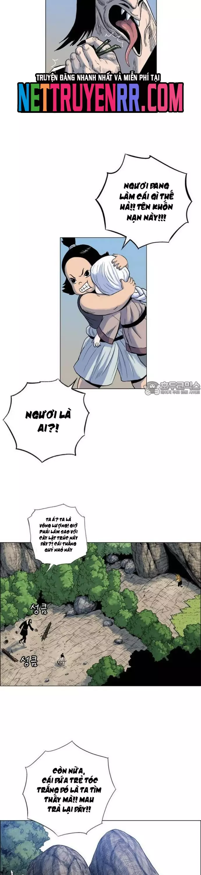 Anh Trai Tôi Là Hổ Chapter 89 - Next Chapter 90