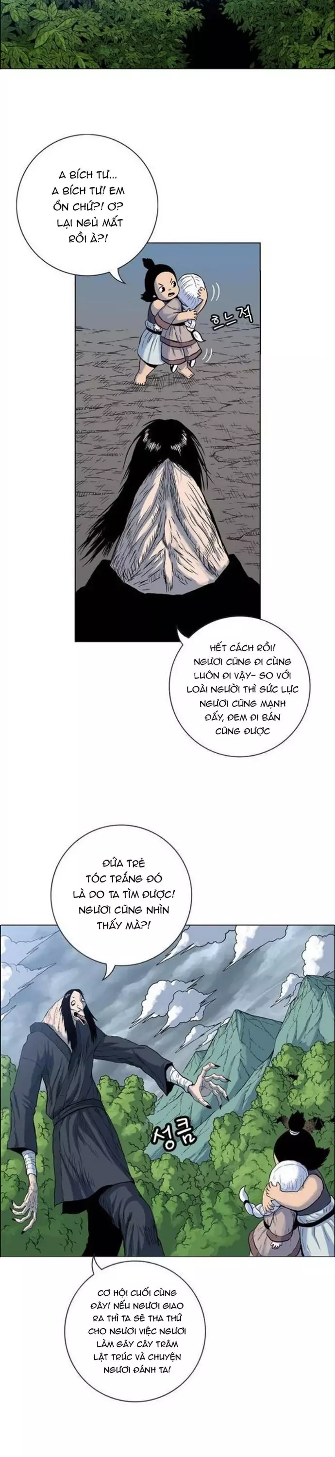 Anh Trai Tôi Là Hổ Chapter 89 - Next Chapter 90