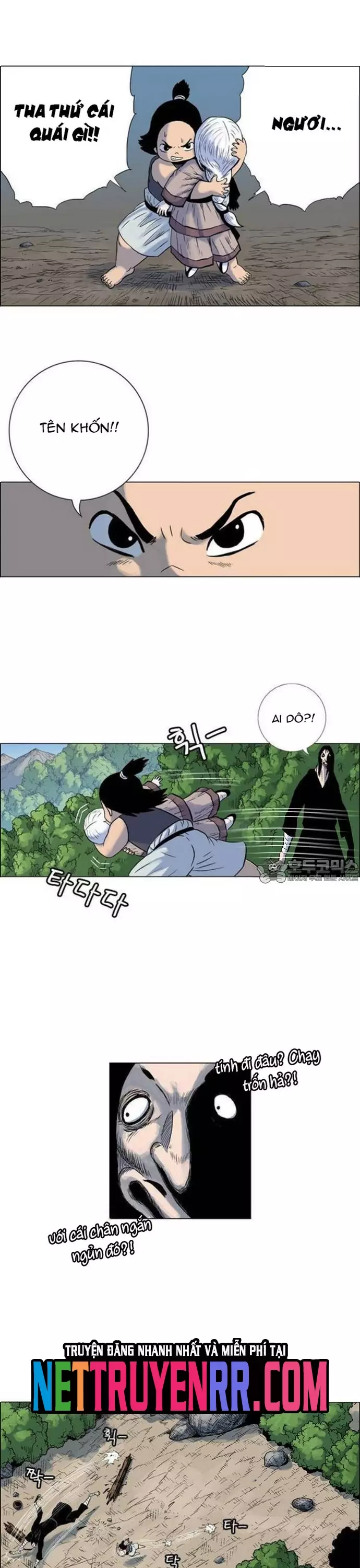 Anh Trai Tôi Là Hổ Chapter 89 - Next Chapter 90