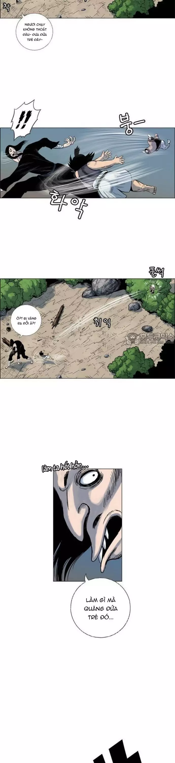 Anh Trai Tôi Là Hổ Chapter 89 - Next Chapter 90