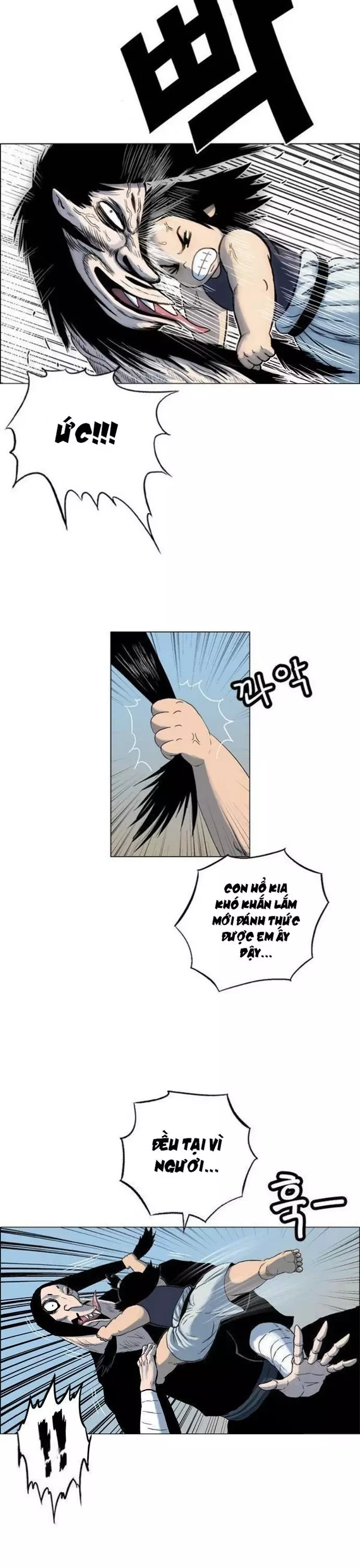 Anh Trai Tôi Là Hổ Chapter 89 - Next Chapter 90