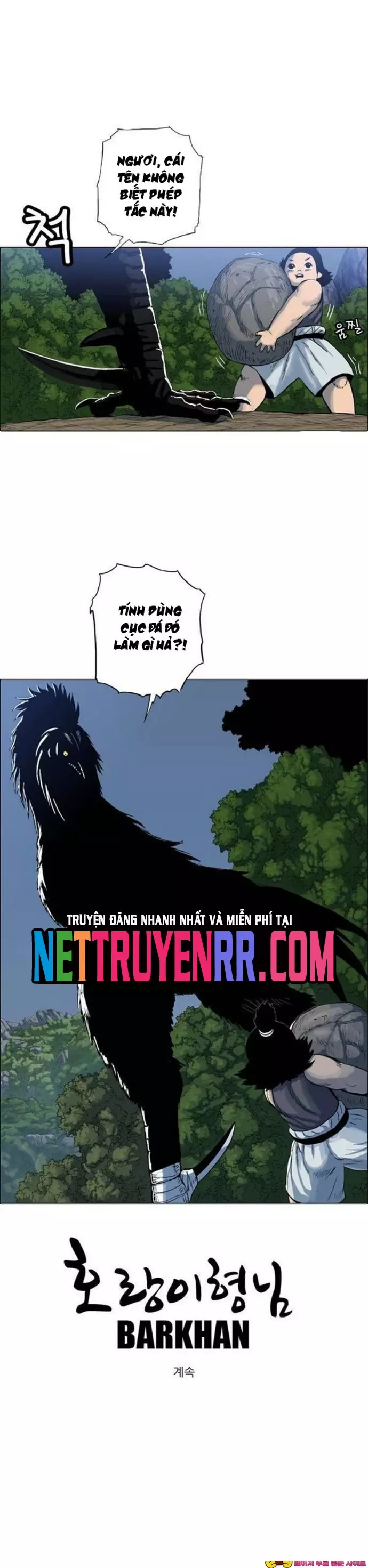 Anh Trai Tôi Là Hổ Chapter 89 - Next Chapter 90