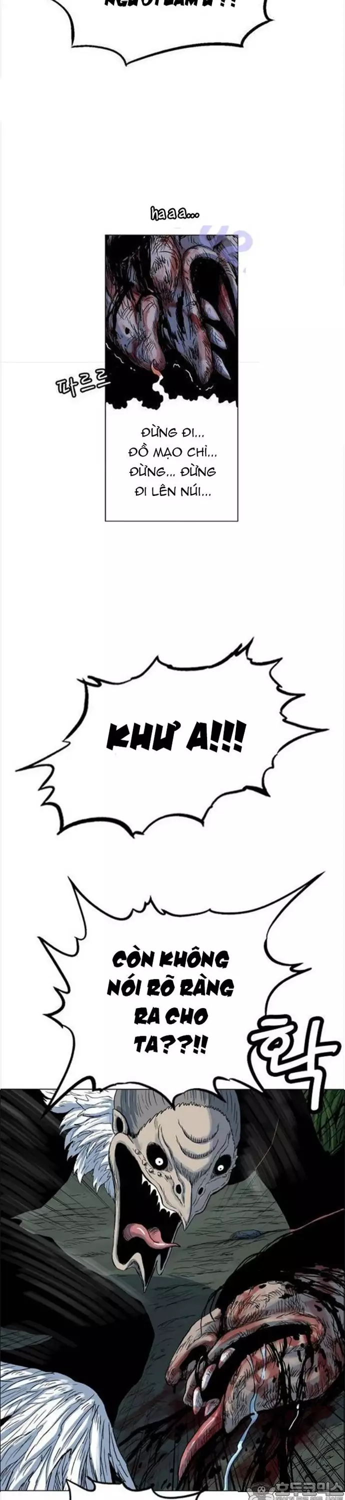 Anh Trai Tôi Là Hổ Chapter 91 - Next Chapter 92