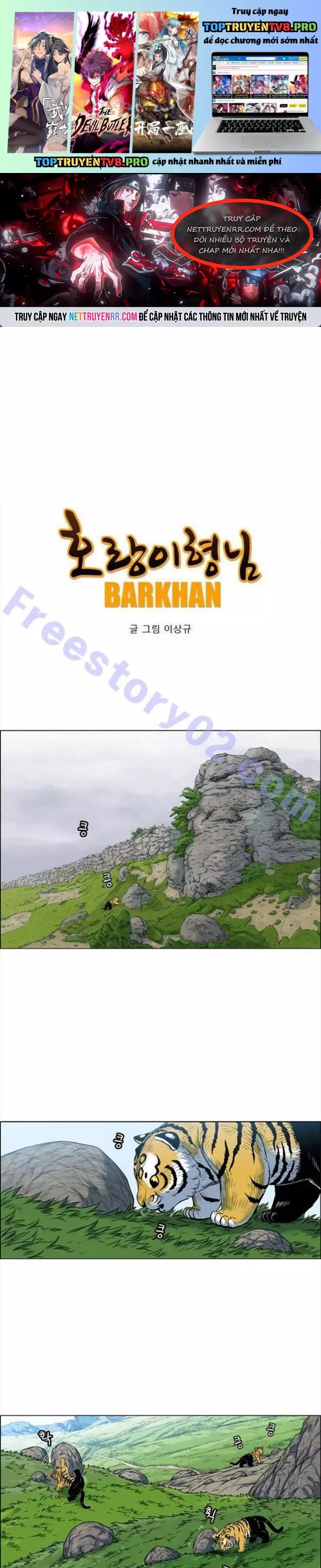 Anh Trai Tôi Là Hổ Chapter 93 - Next Chapter 94