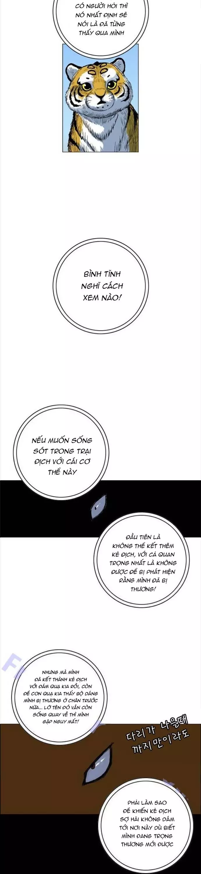 Anh Trai Tôi Là Hổ Chapter 93 - Next Chapter 94