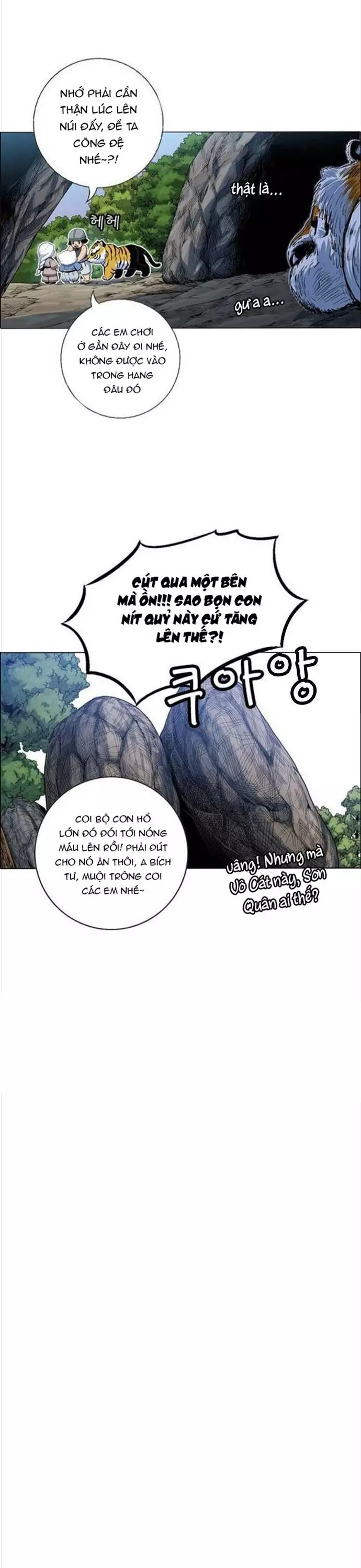 Anh Trai Tôi Là Hổ Chapter 93 - Next Chapter 94
