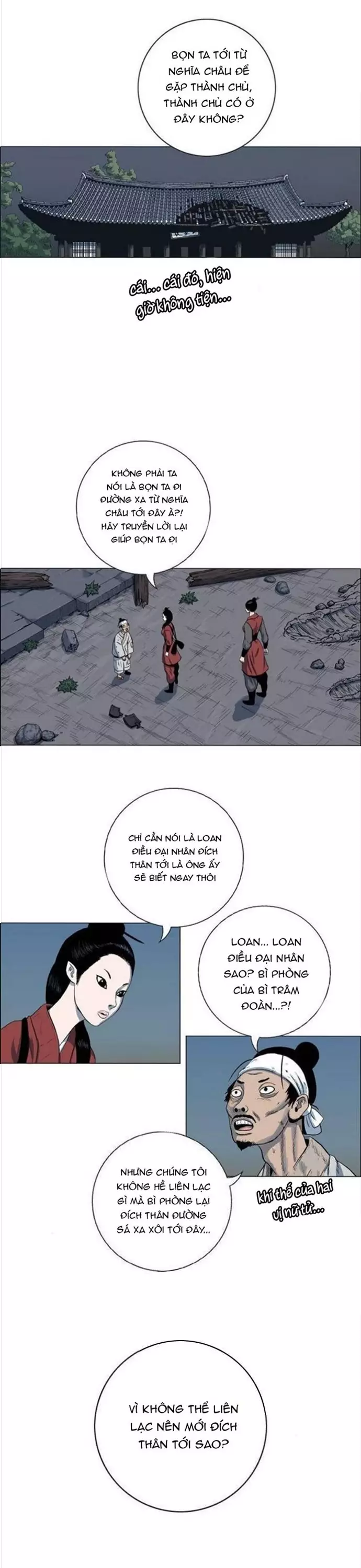 Anh Trai Tôi Là Hổ Chapter 93 - Next Chapter 94