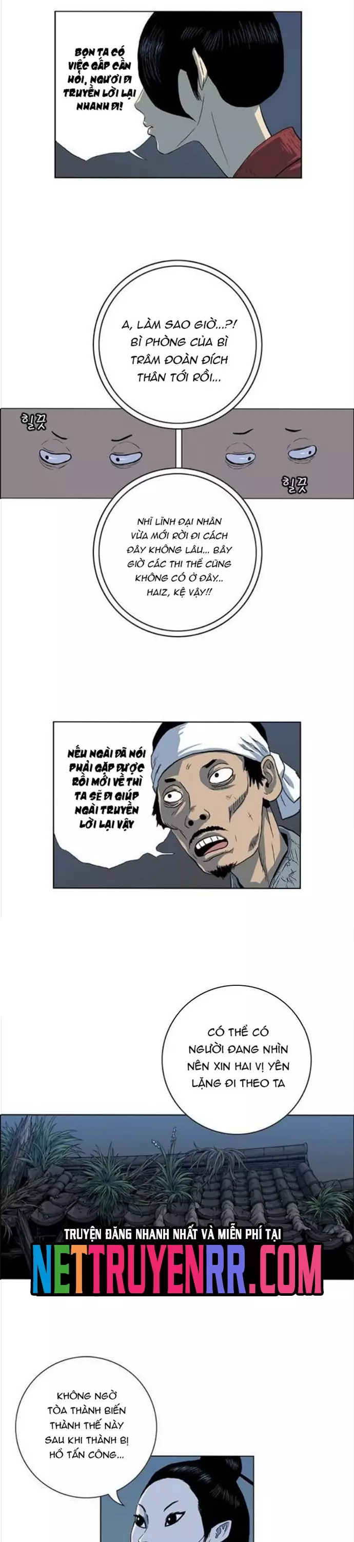 Anh Trai Tôi Là Hổ Chapter 93 - Next Chapter 94