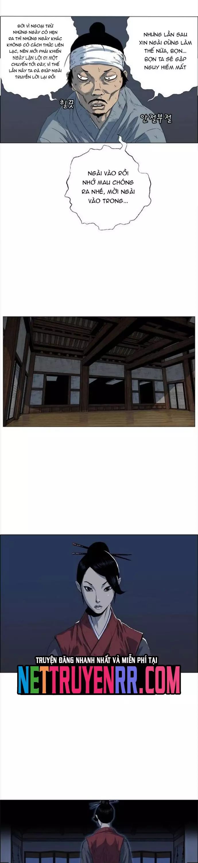 Anh Trai Tôi Là Hổ Chapter 93 - Next Chapter 94