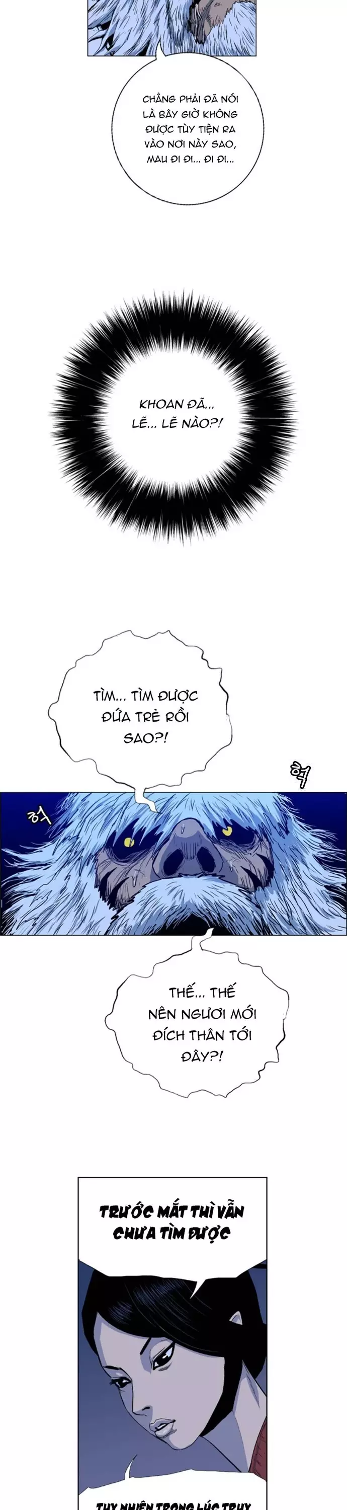 Anh Trai Tôi Là Hổ Chapter 94 - Next Chapter 95