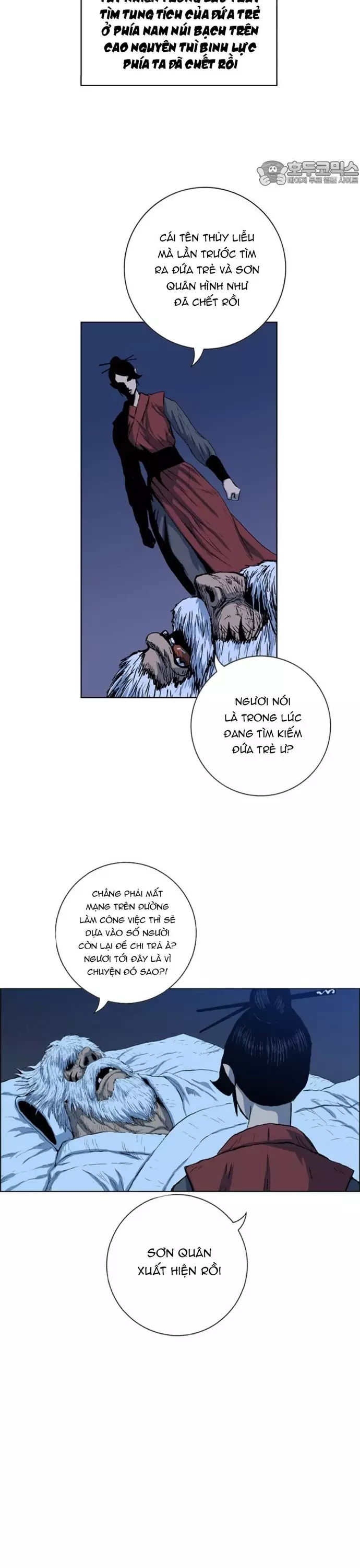 Anh Trai Tôi Là Hổ Chapter 94 - Next Chapter 95