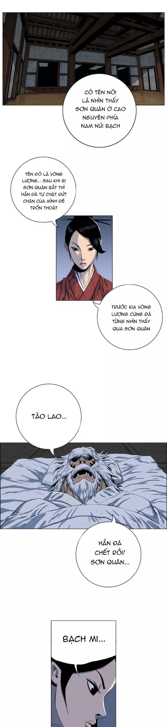 Anh Trai Tôi Là Hổ Chapter 94 - Next Chapter 95