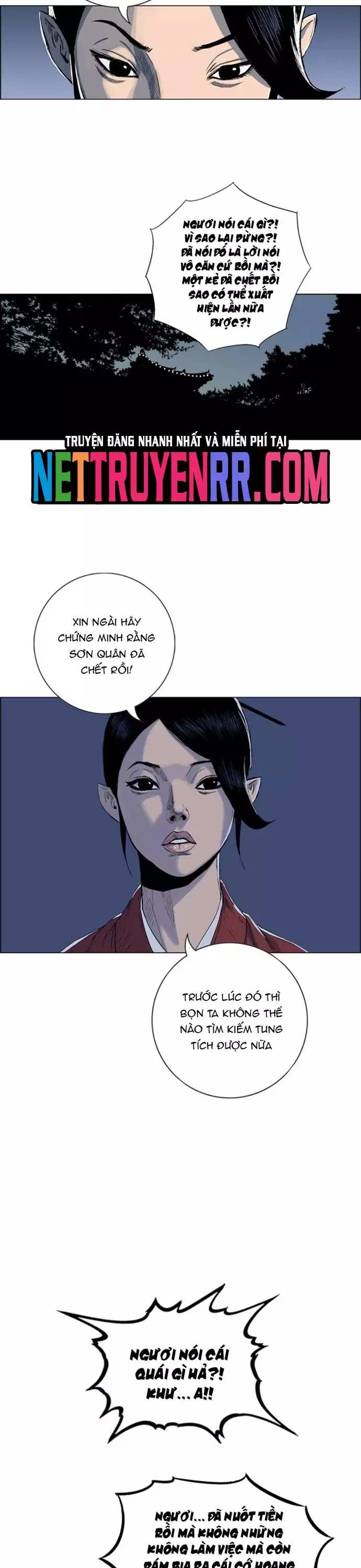 Anh Trai Tôi Là Hổ Chapter 94 - Next Chapter 95