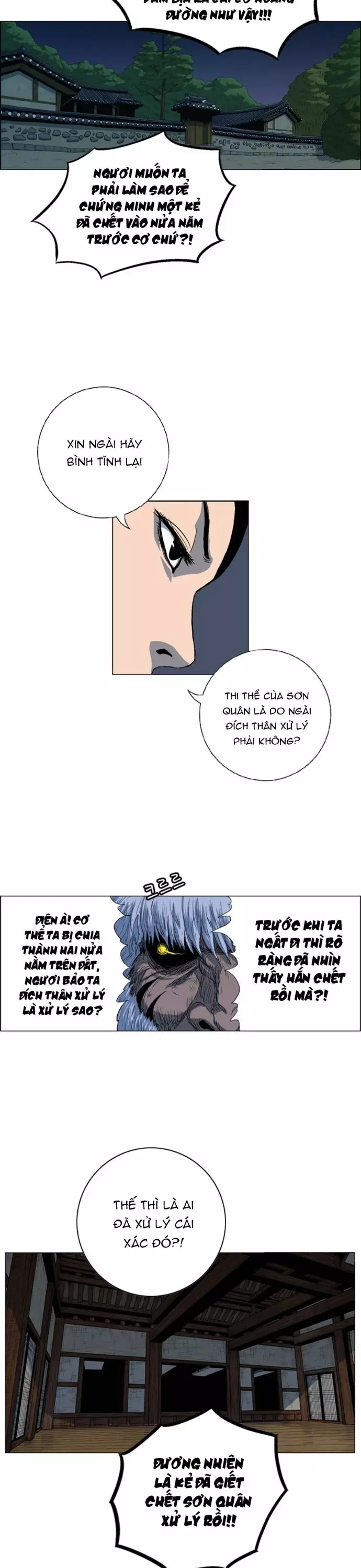 Anh Trai Tôi Là Hổ Chapter 94 - Next Chapter 95