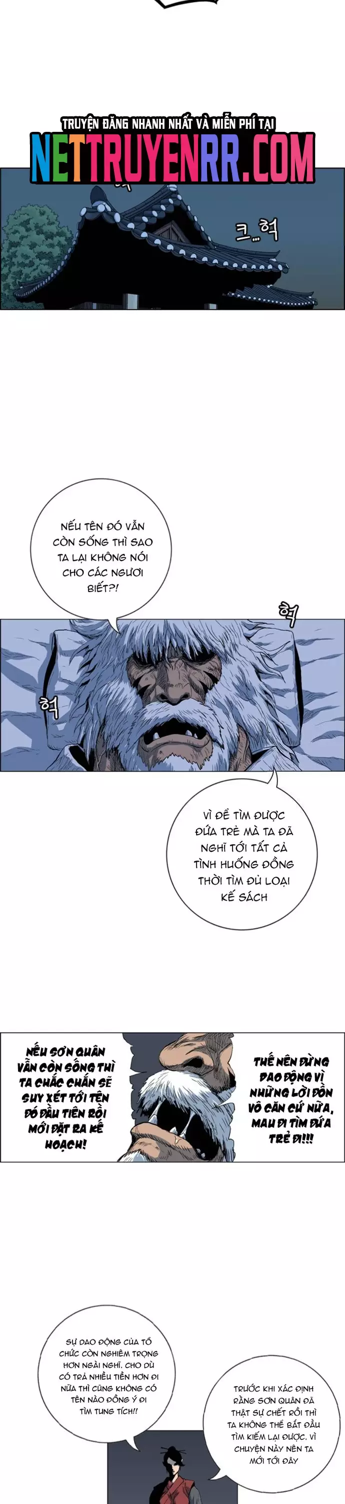 Anh Trai Tôi Là Hổ Chapter 94 - Next Chapter 95