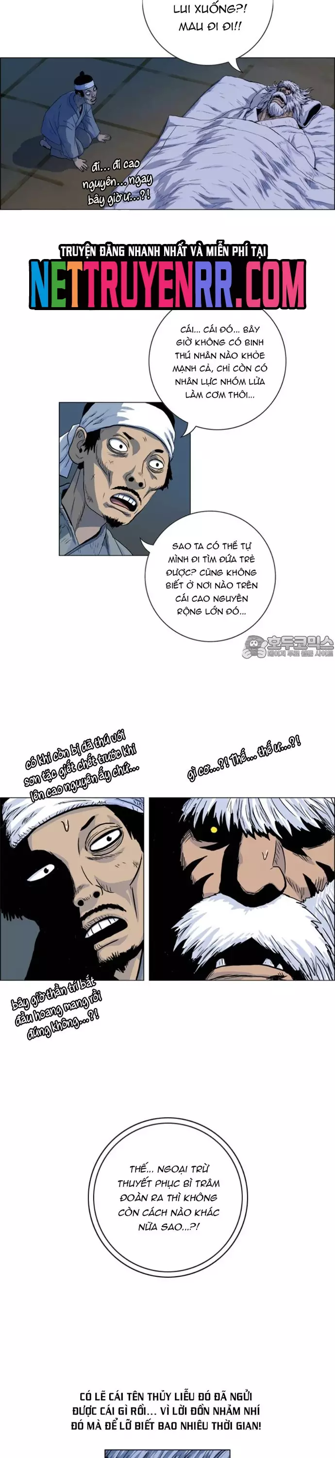 Anh Trai Tôi Là Hổ Chapter 94 - Next Chapter 95
