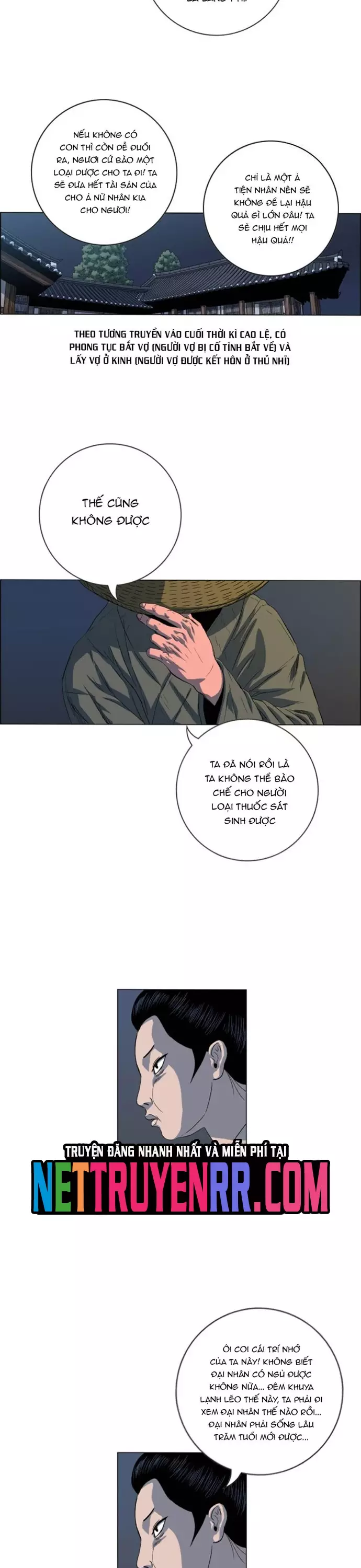Anh Trai Tôi Là Hổ Chapter 94 - Next Chapter 95