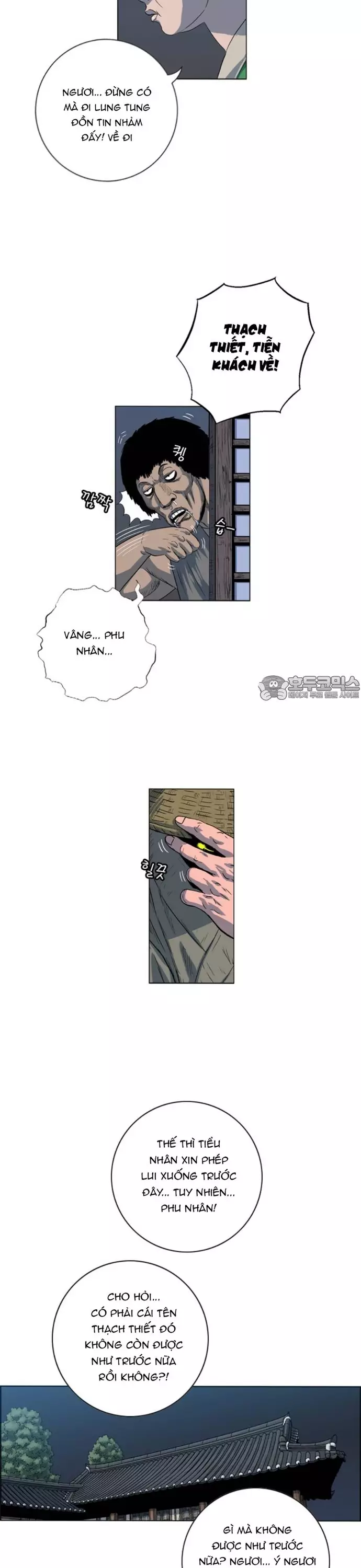 Anh Trai Tôi Là Hổ Chapter 94 - Next Chapter 95