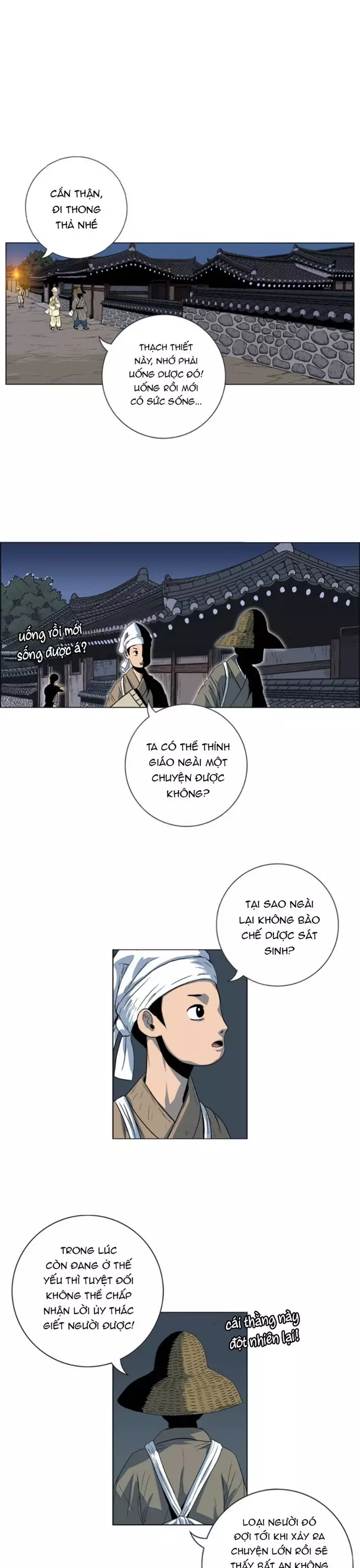 Anh Trai Tôi Là Hổ Chapter 94 - Next Chapter 95