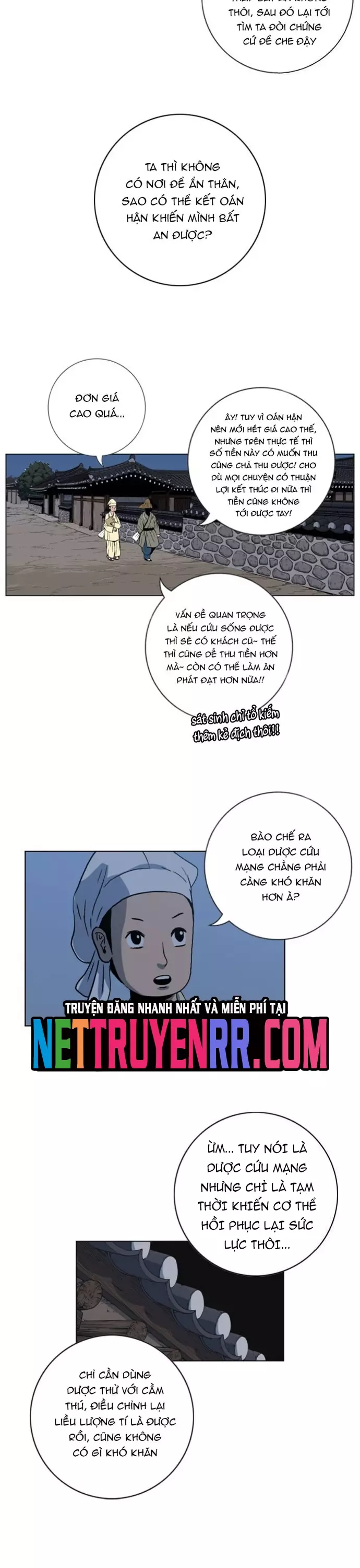 Anh Trai Tôi Là Hổ Chapter 94 - Next Chapter 95