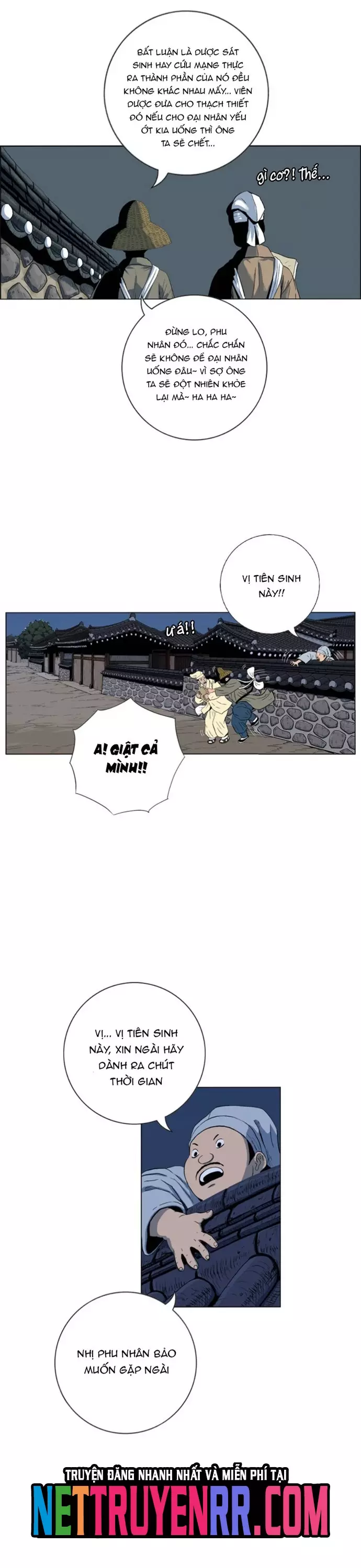 Anh Trai Tôi Là Hổ Chapter 94 - Next Chapter 95