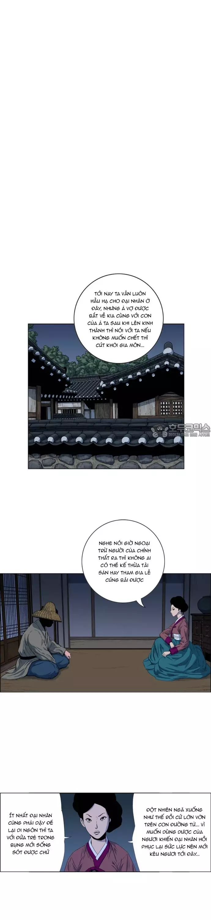 Anh Trai Tôi Là Hổ Chapter 94 - Next Chapter 95