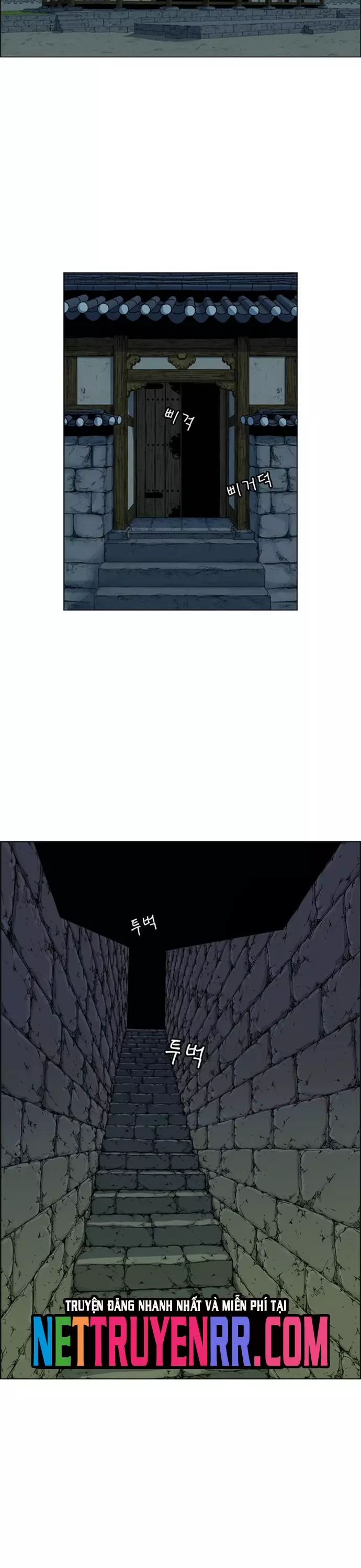 Anh Trai Tôi Là Hổ Chapter 94 - Next Chapter 95