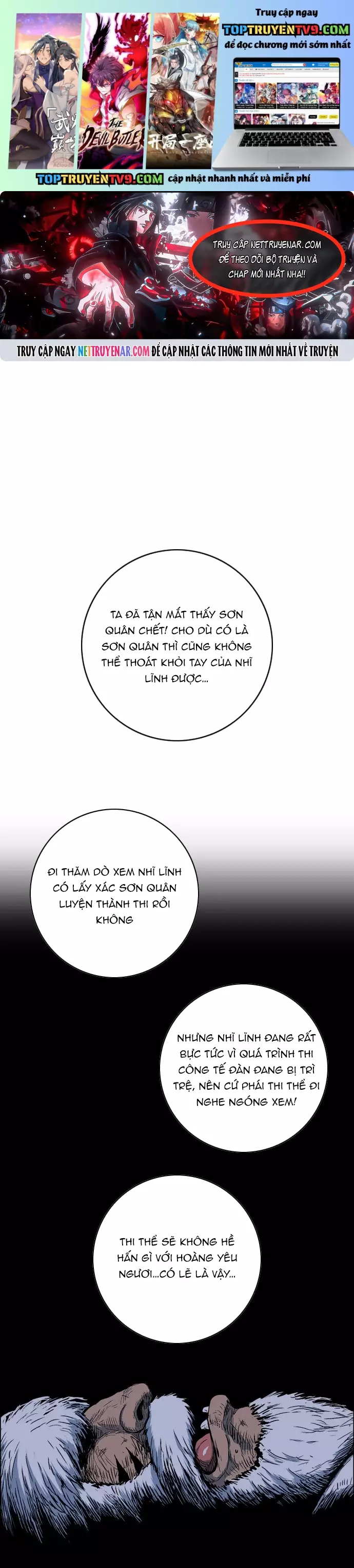 Anh Trai Tôi Là Hổ Chapter 97 - Trang 2