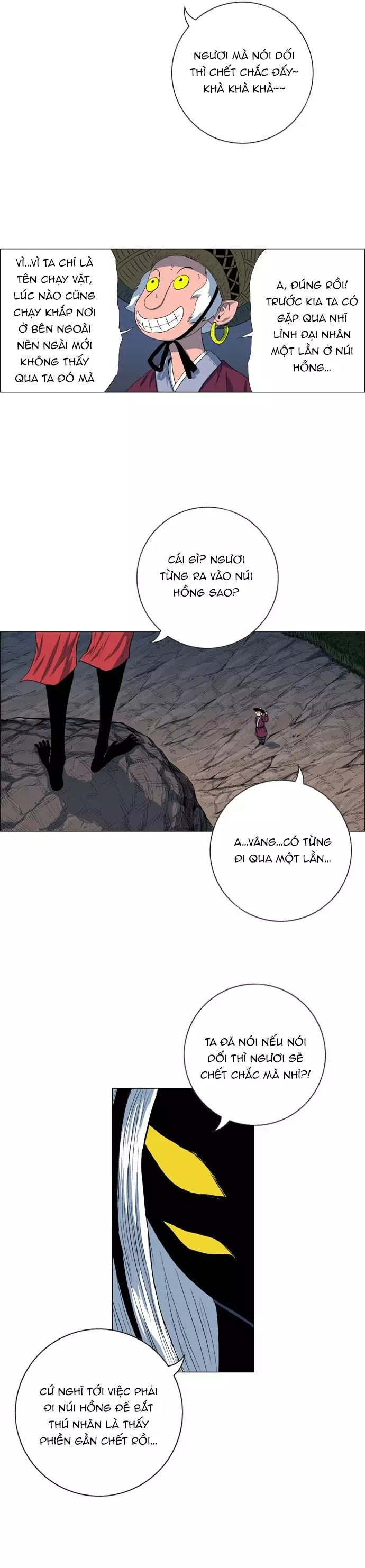 Anh Trai Tôi Là Hổ Chapter 97 - Trang 2