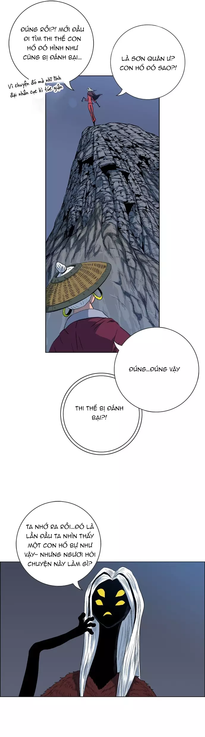 Anh Trai Tôi Là Hổ Chapter 97 - Trang 2
