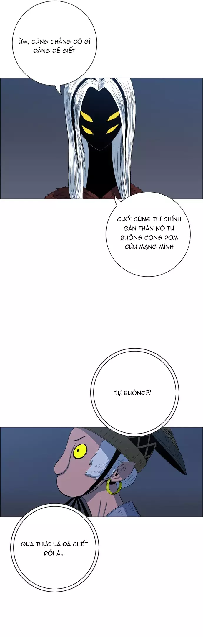 Anh Trai Tôi Là Hổ Chapter 97 - Trang 2