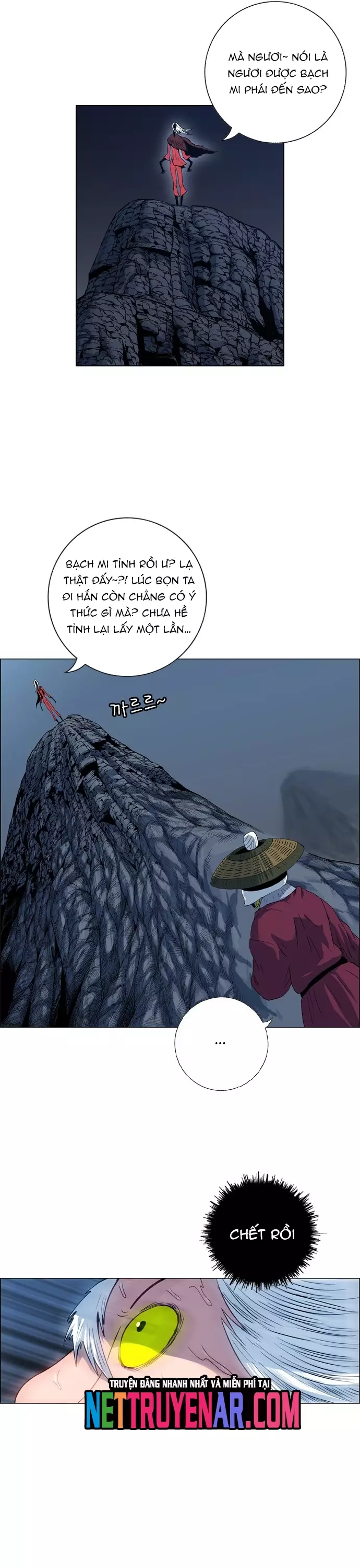 Anh Trai Tôi Là Hổ Chapter 97 - Trang 2