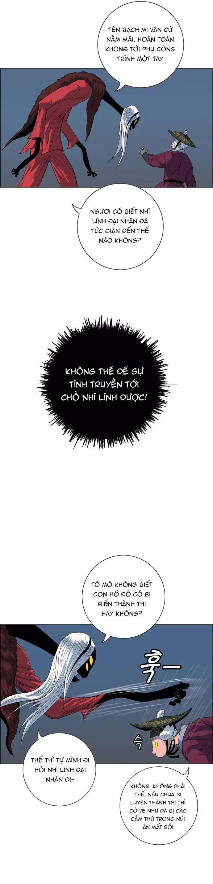 Anh Trai Tôi Là Hổ Chapter 97 - Trang 2