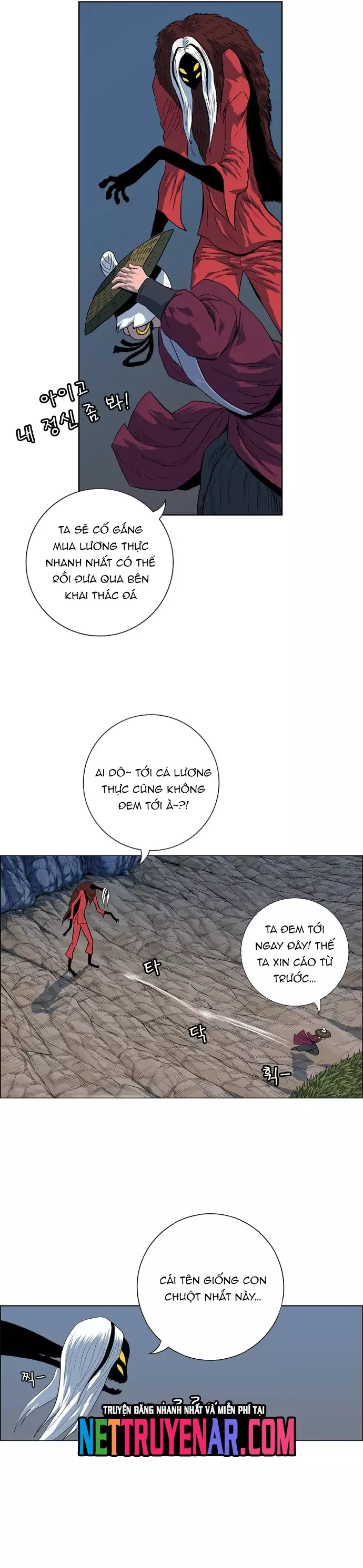 Anh Trai Tôi Là Hổ Chapter 97 - Trang 2