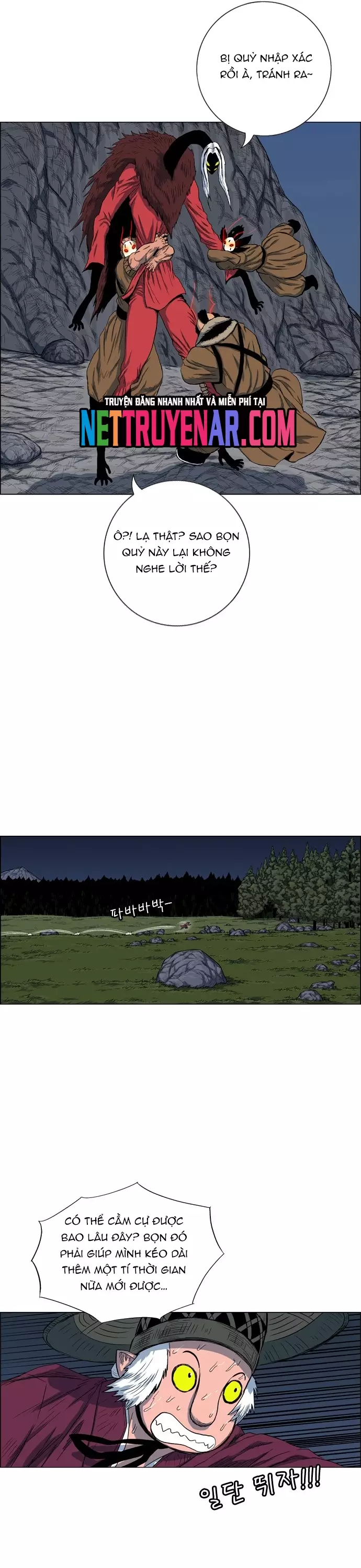 Anh Trai Tôi Là Hổ Chapter 97 - Trang 2