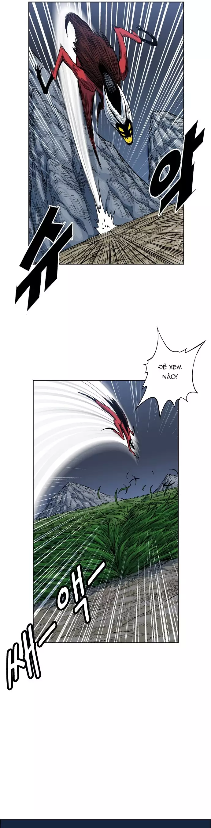 Anh Trai Tôi Là Hổ Chapter 97 - Trang 2
