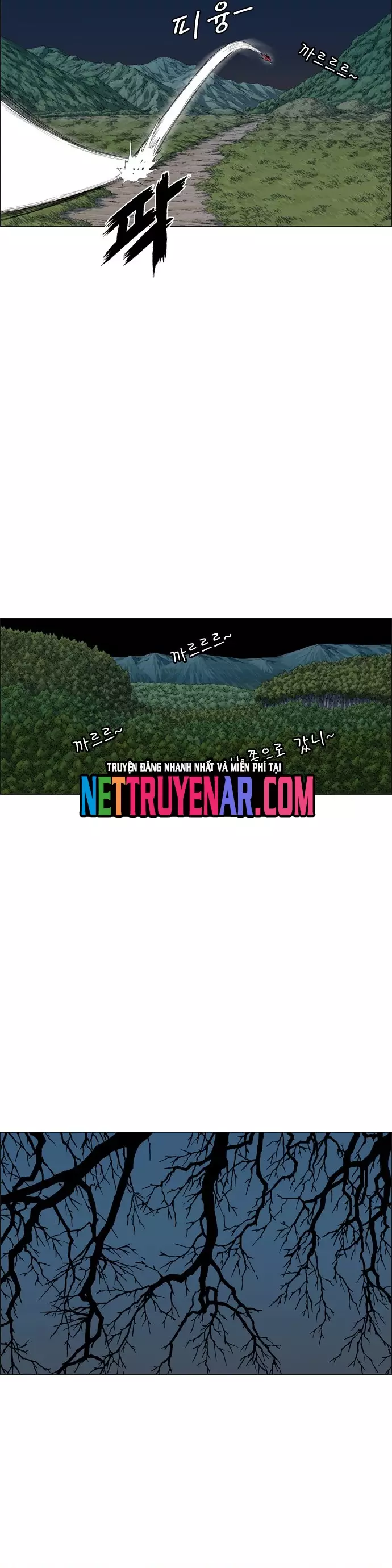 Anh Trai Tôi Là Hổ Chapter 97 - Trang 2