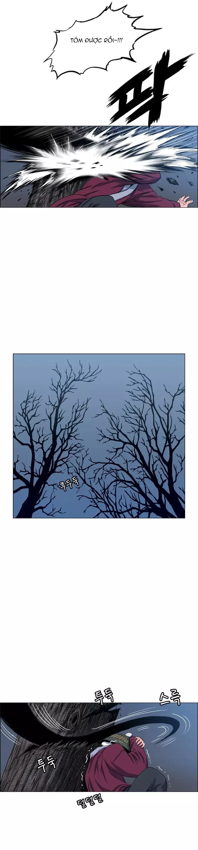 Anh Trai Tôi Là Hổ Chapter 97 - Trang 2