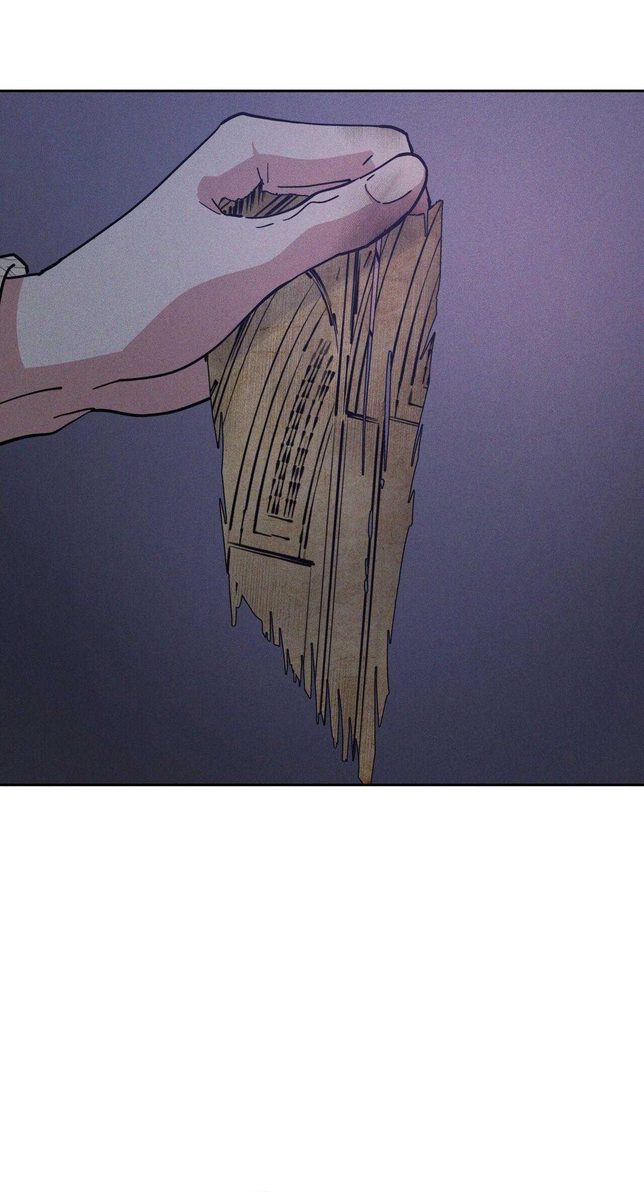 Antidote Chapter 54 - Trang 2