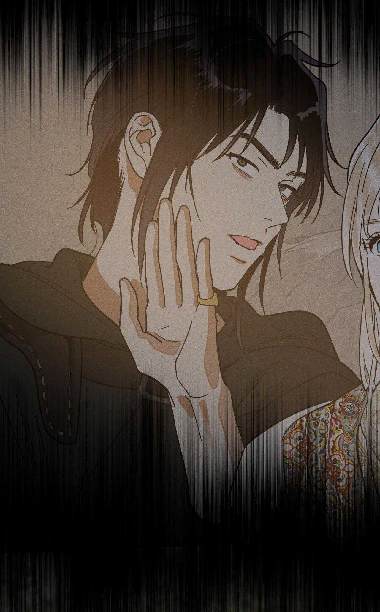Antidote Chapter 54 - Trang 2