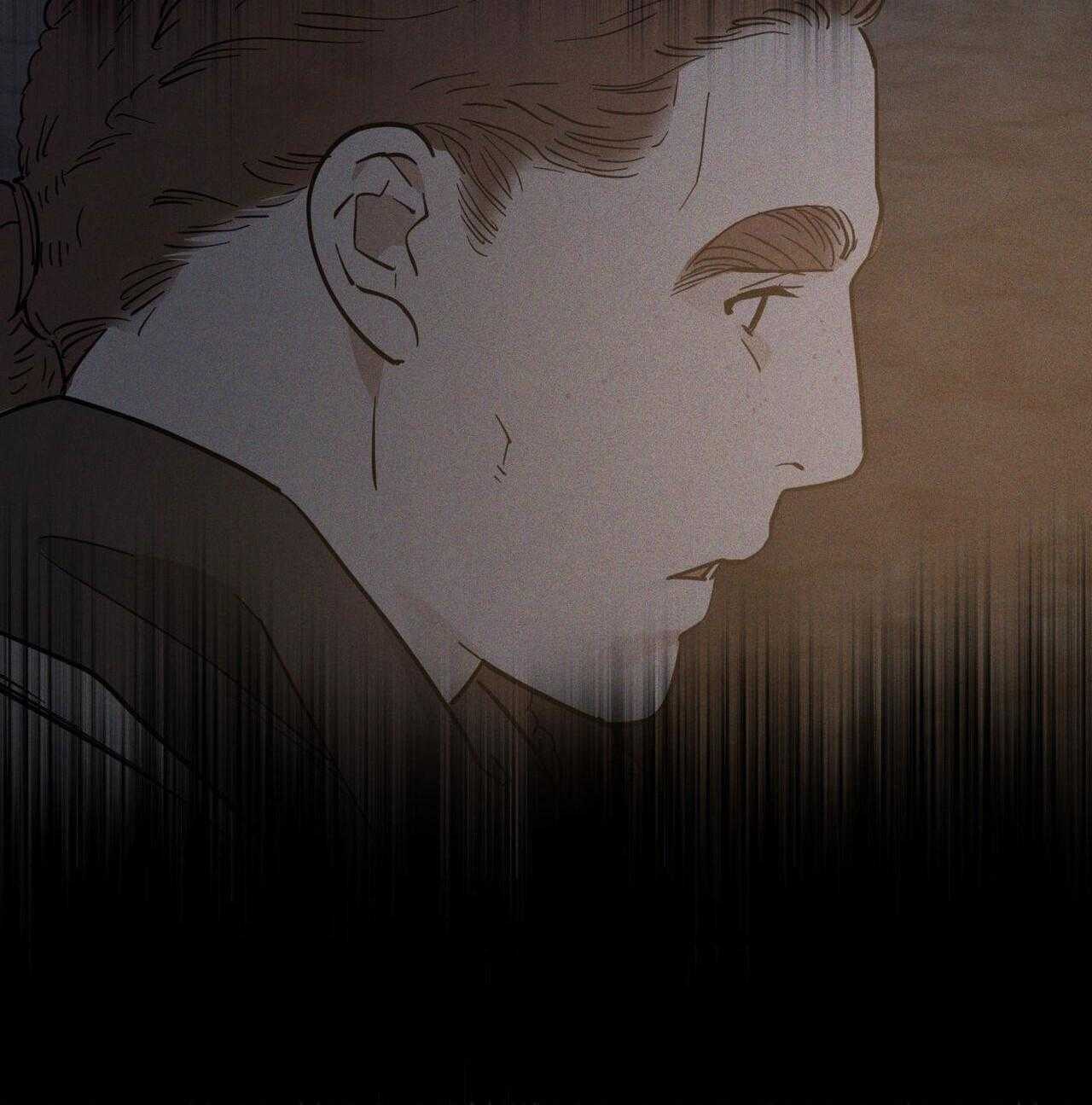 Antidote Chapter 54 - Trang 2