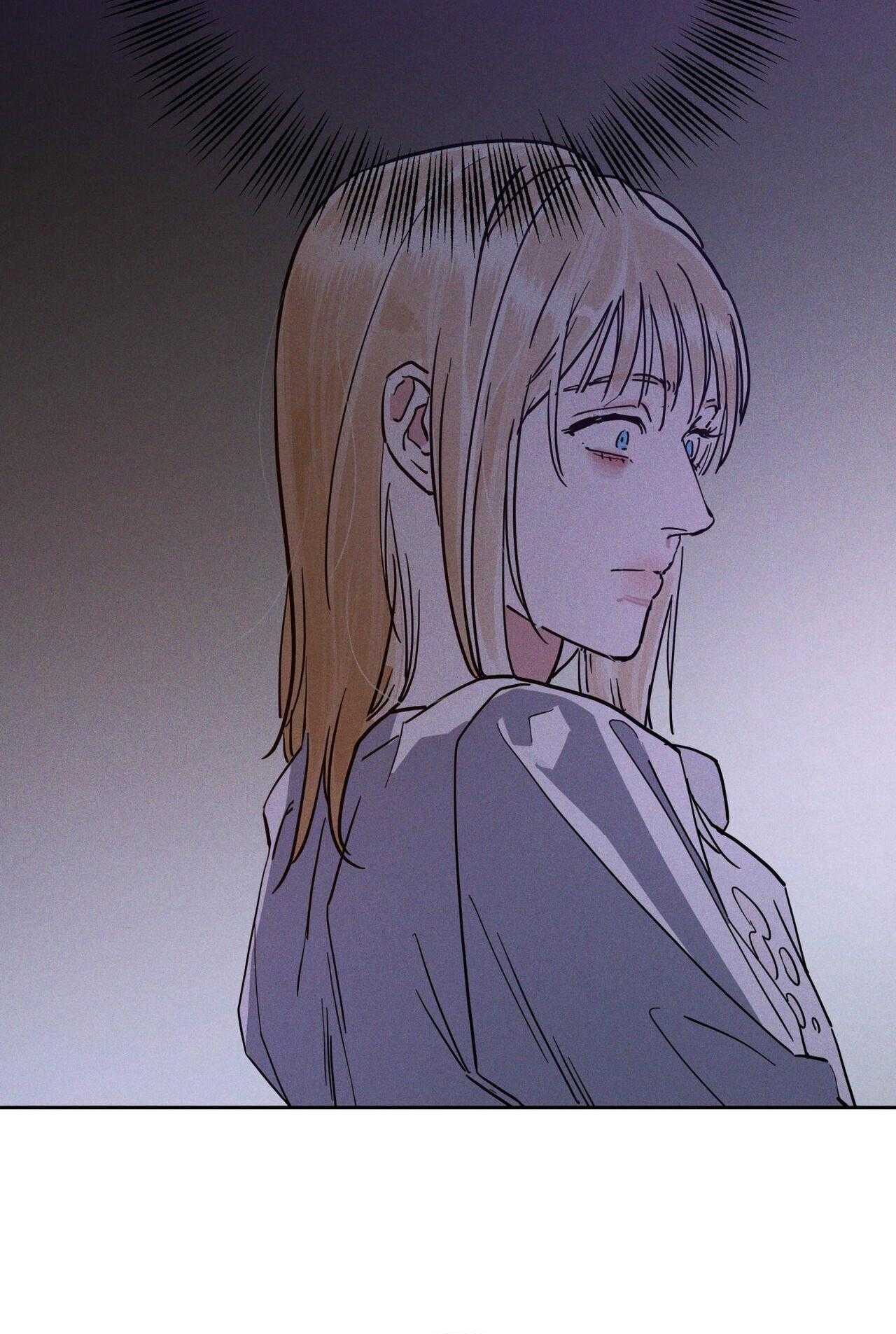Antidote Chapter 55 - Trang 2