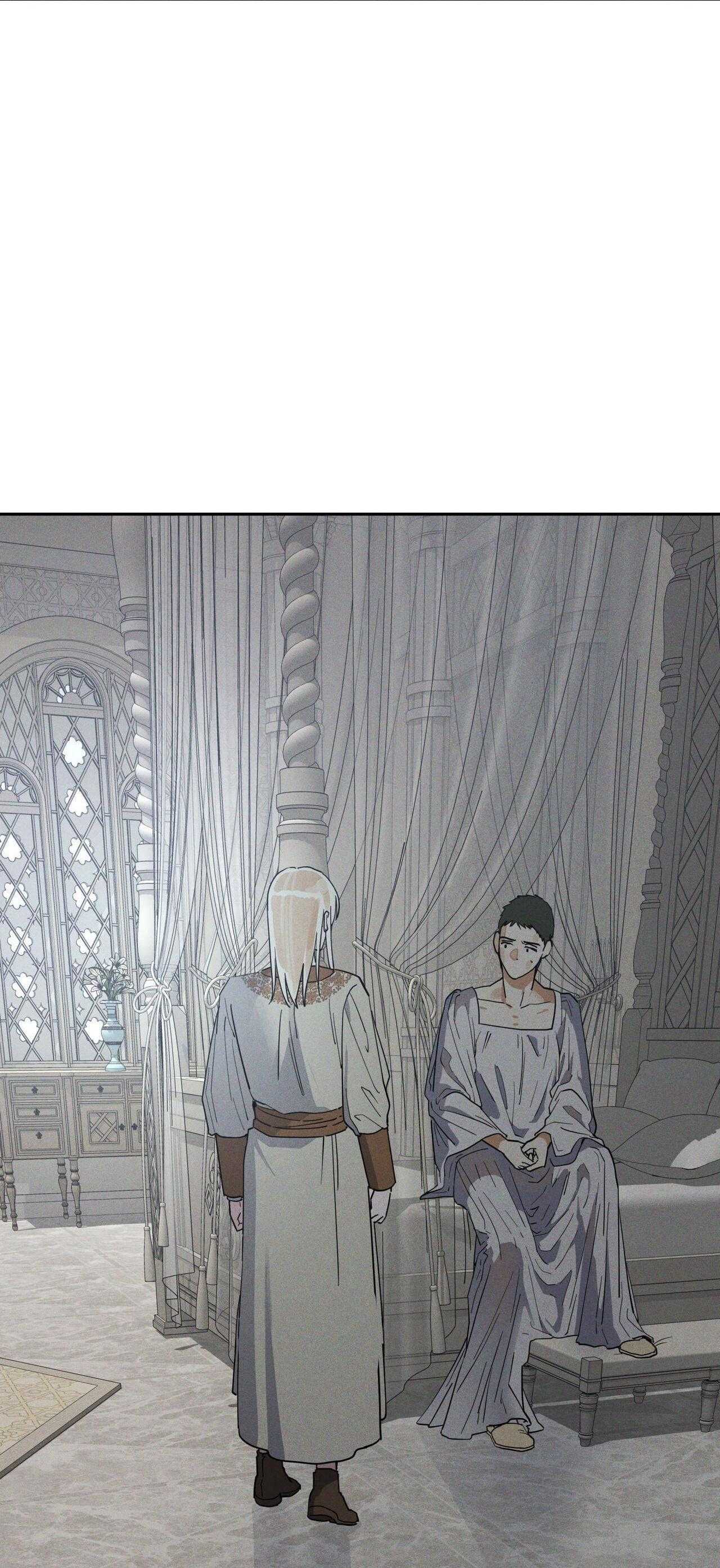 Antidote Chapter 56 - Next 