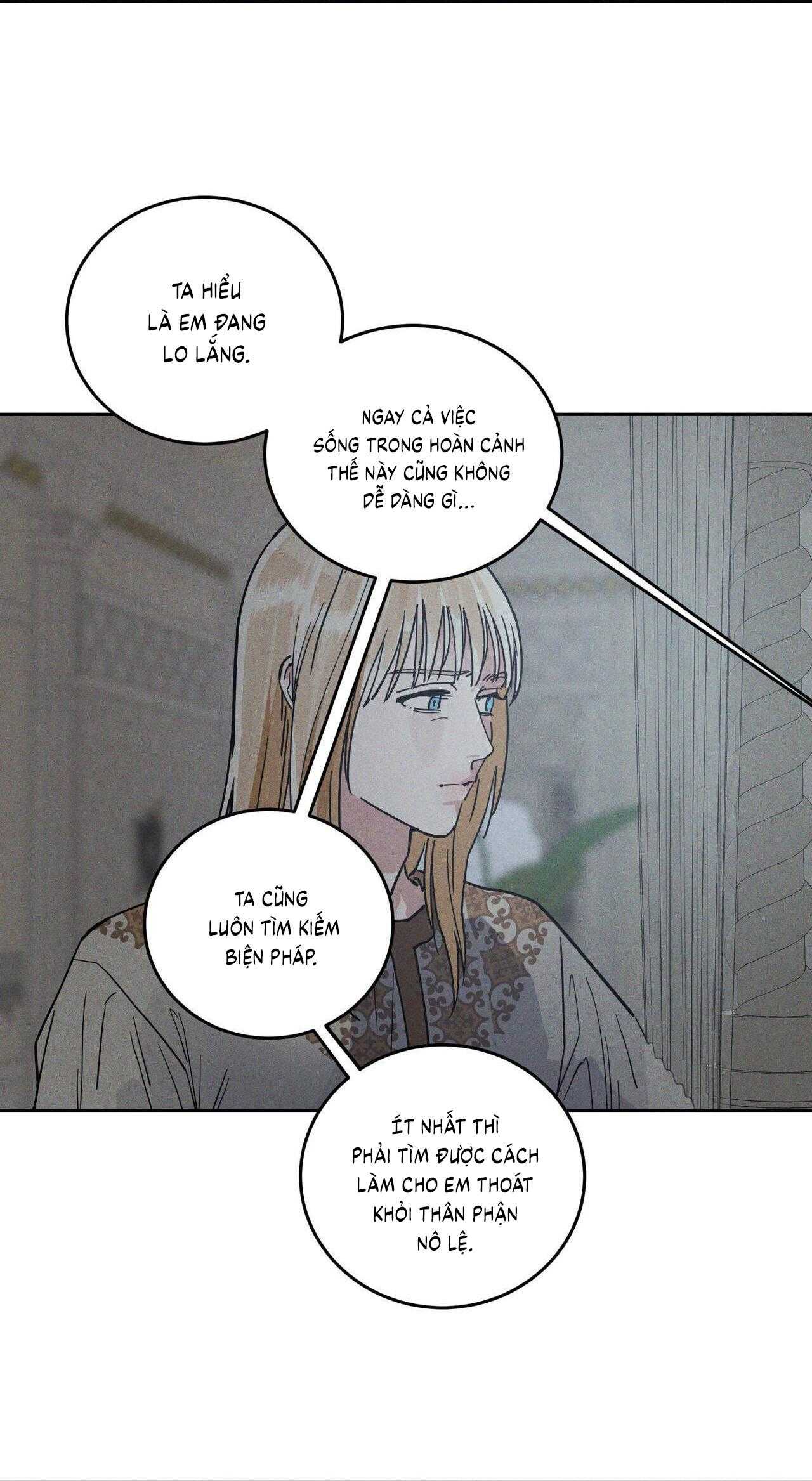 Antidote Chapter 56 - Next 