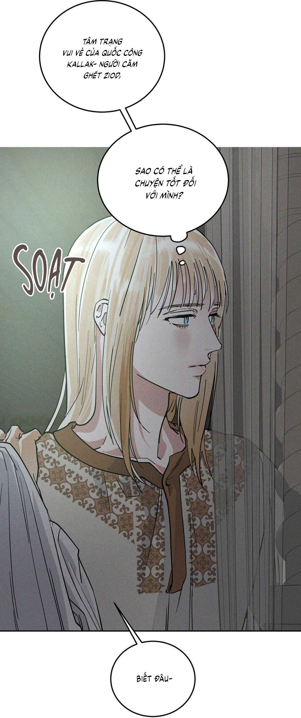 Antidote Chapter 56 - Next 