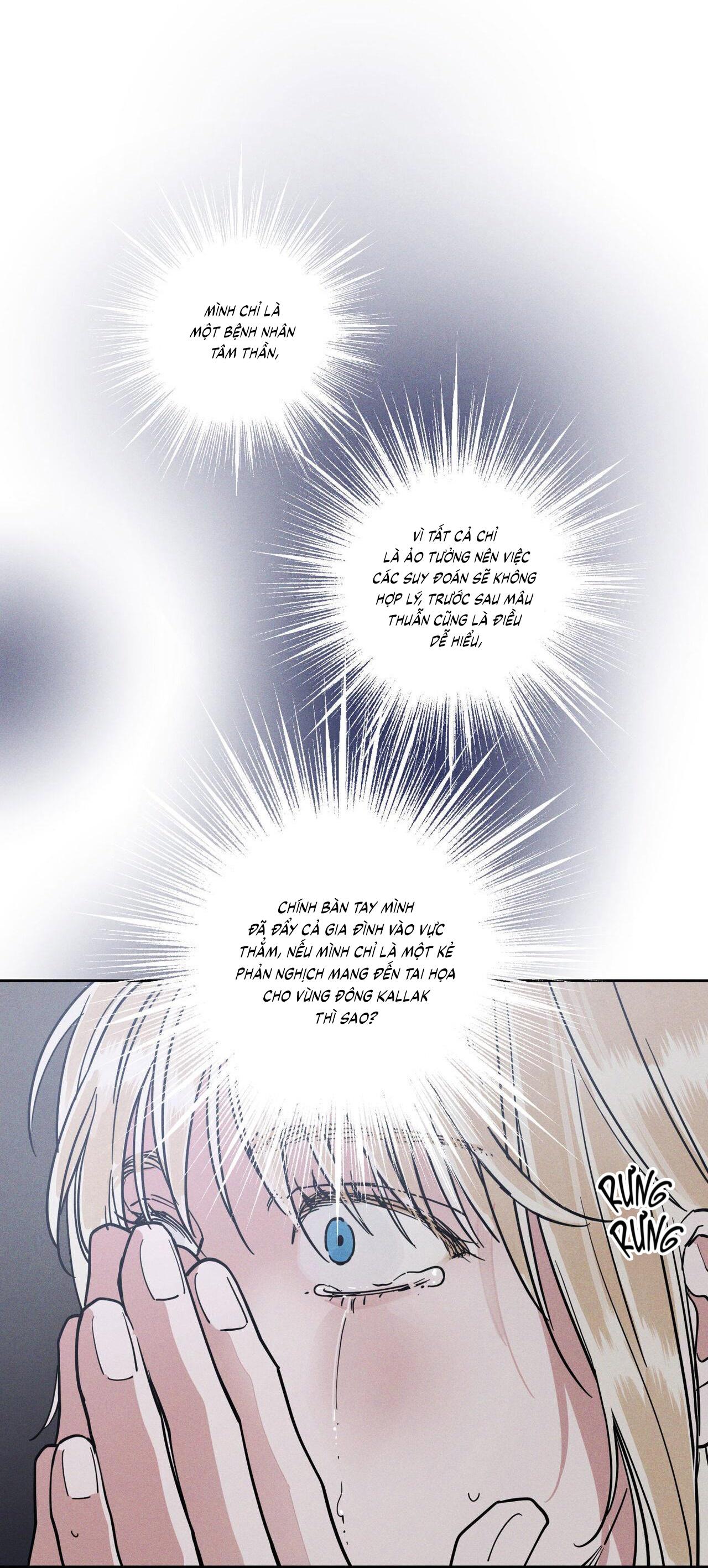 (CBunu) Antidote Chapter 56 - Next 