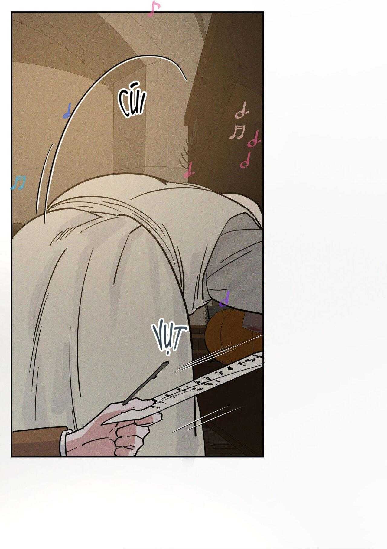 Antidote Chapter 56 - Next 
