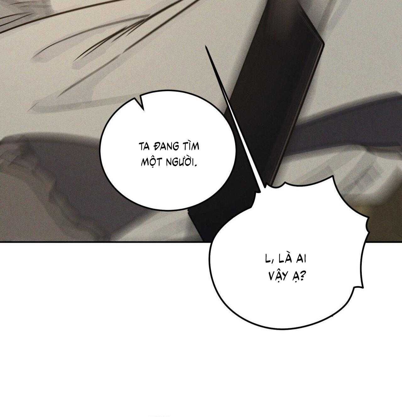 Antidote Chapter 56 - Next 