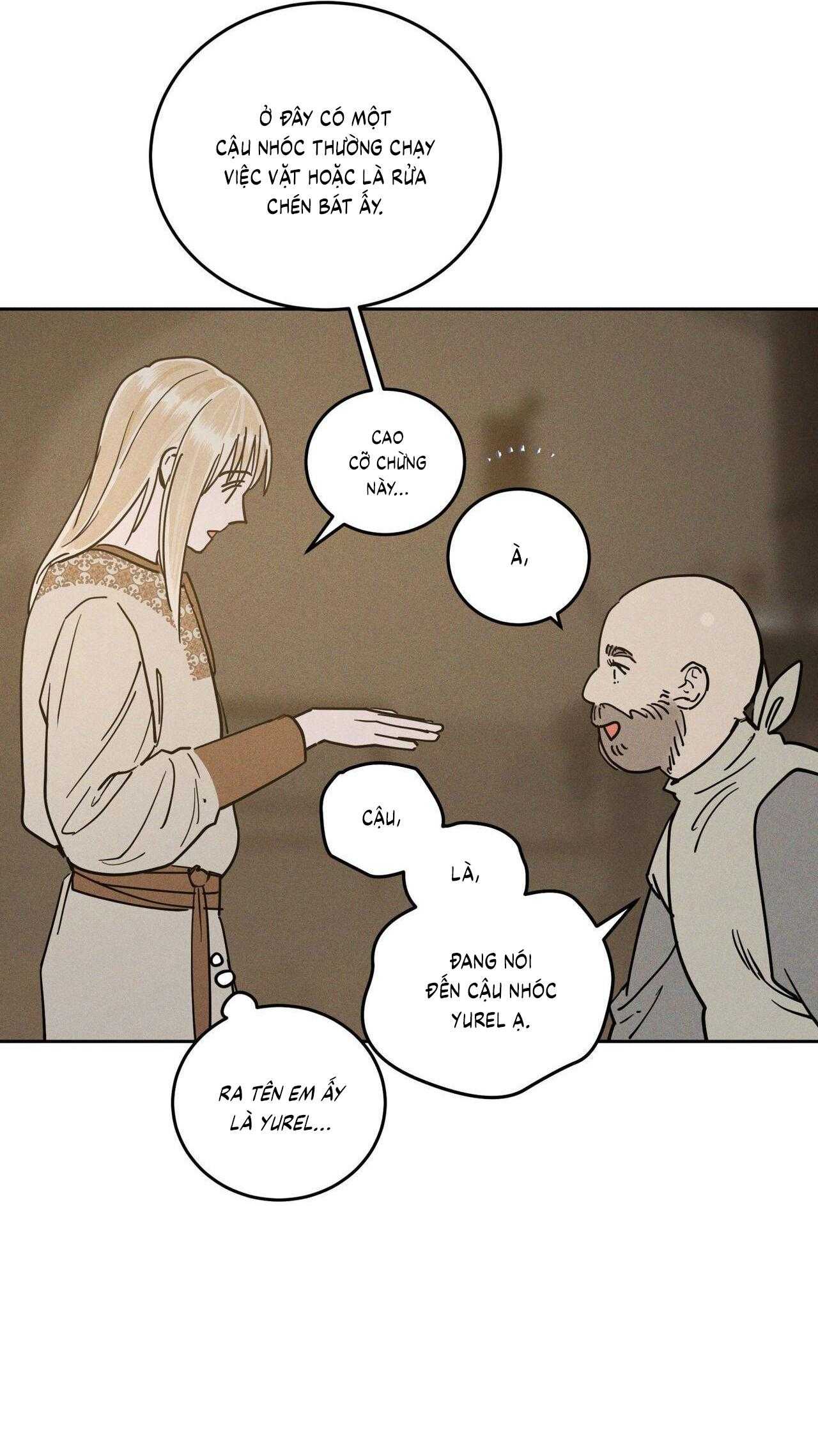 Antidote Chapter 56 - Next 